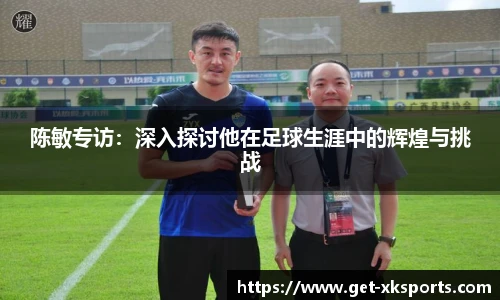 星空体育在线官网