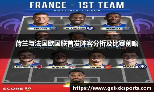 星空体育在线官网